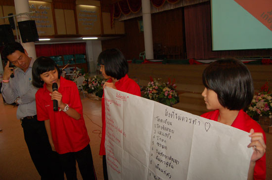 DSC_02183 (76)